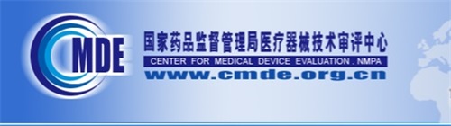 體外診斷試劑臨床試驗中能否使用凍存樣本？