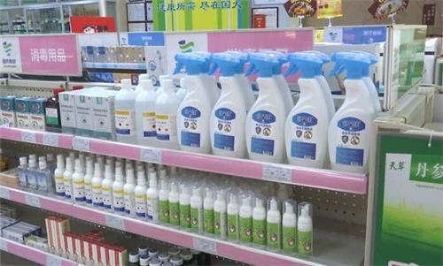 消毒產(chǎn)品有哪些？消毒產(chǎn)品分類(lèi)/備案依據(jù)和備案資料要求