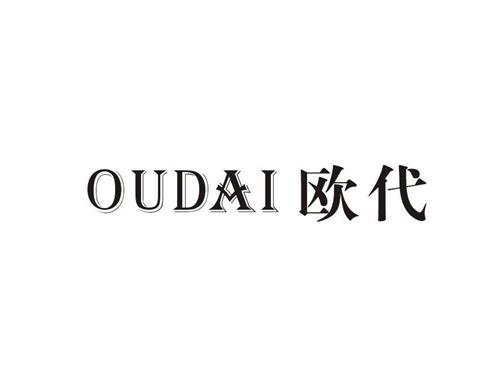 什么是歐盟授權(quán)代表？歐盟授權(quán)代表有什么作用？如何選擇歐盟授權(quán)代表？(圖1)