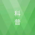 膏藥為什么叫醫(yī)用冷敷貼？膏藥還能按醫(yī)用冷敷貼去申報備案嗎？(圖2)