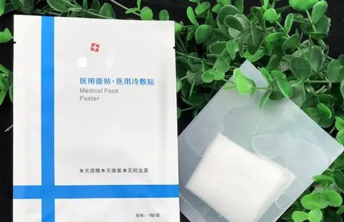 什么情況下可以用醫(yī)用冷敷貼面膜？