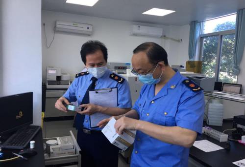 【醫(yī)療器械執(zhí)法依據(jù)】如何判定涉案產(chǎn)品是否屬于醫(yī)療器械？(圖1)