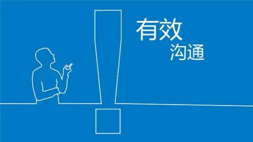 分享 | CRC如何提高自己的工作效率？(圖1)