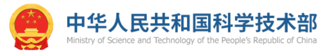 人類遺傳資源管理轉(zhuǎn)至國家衛(wèi)健委！(圖1)