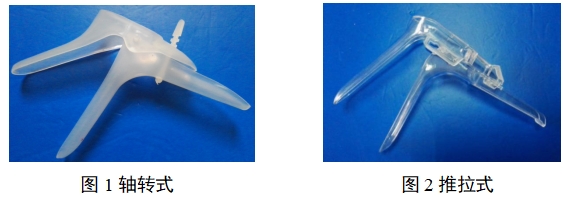 一次性使用無(wú)菌陰道擴(kuò)張器注冊(cè)審查指導(dǎo)原則(2022年第41號(hào))(圖1) 一次性使用無(wú)菌陰道擴(kuò)張器注冊(cè)審查指導(dǎo)原則(2022年第41號(hào))(圖1)