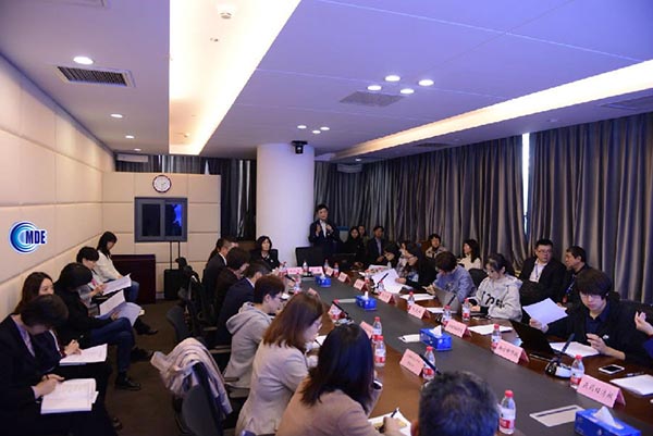 CMDE|56個醫(yī)療器械產品注冊臨床疑難高頻問答匯編(圖1)