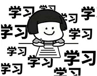 受試者對(duì)安排臨床變卦，怎么辦？(圖3)