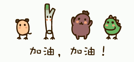 臨床試驗是什么意思？臨床試驗是小白鼠嗎？(圖6)