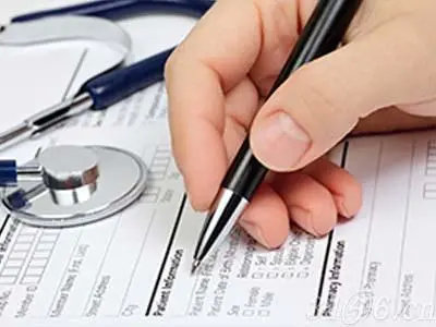 臨床監(jiān)查員CRA如何寫好監(jiān)查報(bào)告？(圖1)