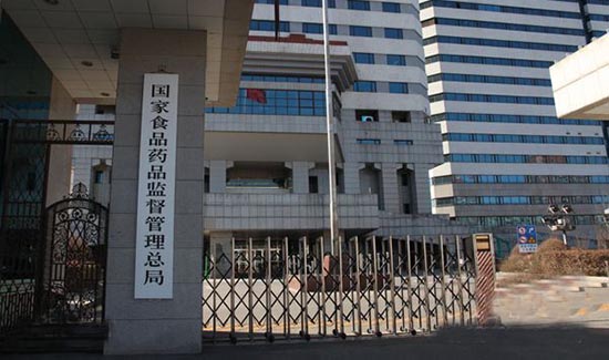 進口醫(yī)療器械產(chǎn)品注冊多少錢？(圖1)