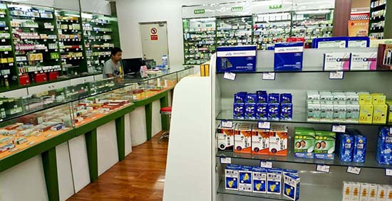 gsp認證去哪里辦理？多久能拿證？分享鄭州辦理GSP認證流程(圖2)