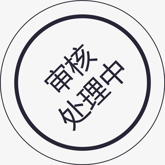 醫(yī)療器械注冊退審影響因素有哪些？退審后怎么辦？(圖1)