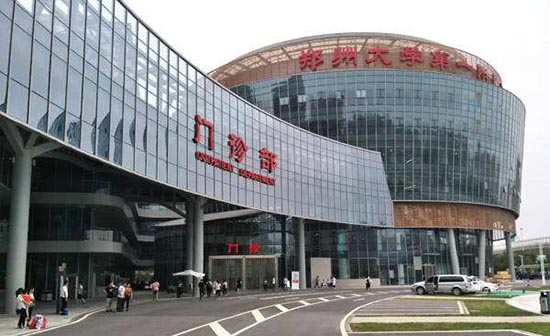 臨床試驗(yàn)研究者怎么篩選？談?wù)勁R床試驗(yàn)研究者具備的條件(圖3)