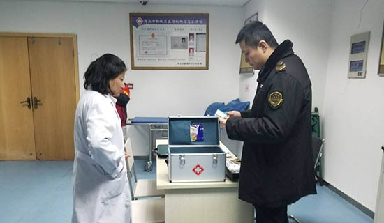 如何提高醫(yī)療器械臨床試驗(yàn)項(xiàng)目檢查的通過率？(圖2)