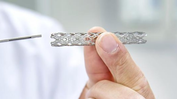 2021年3月31日起，江蘇高值耗材統(tǒng)一歸并到省平臺交易(圖1)