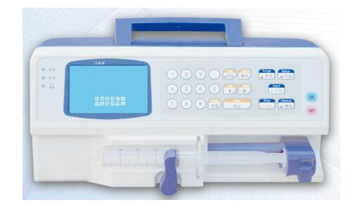 注射泵注冊技術審查指導原則(2017年修訂版)(2017年第41號)(圖4) 注射泵注冊技術審查指導原則(2017年修訂版)(2017年第41號)(圖4)