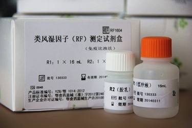 類風(fēng)濕因子檢測試劑注冊技術(shù)審查指導(dǎo)原則(2020年第80號)(圖1) 類風(fēng)濕因子檢測試劑注冊技術(shù)審查指導(dǎo)原則(2020年第80號)(圖1)