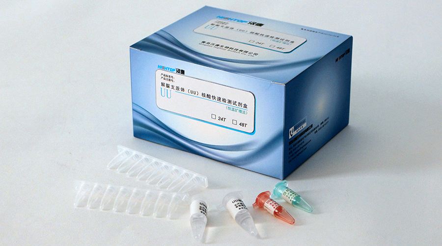 核酸擴增法檢測試劑注冊技術審查指導原則（食藥監(jiān)辦械函[2013]3號）(圖1)