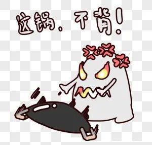 什么鍋能背，什么鍋不能背？分享臨床CRA/CRC的那些背鍋技巧(圖2)